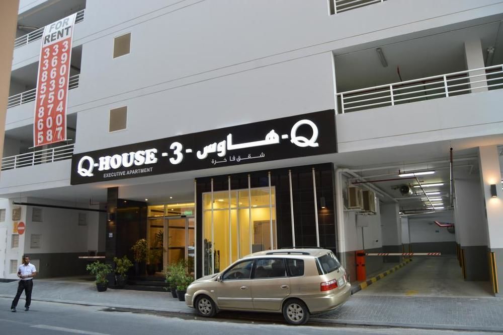 Ginger Luxury House Aparthotel Manamah Buitenkant foto
